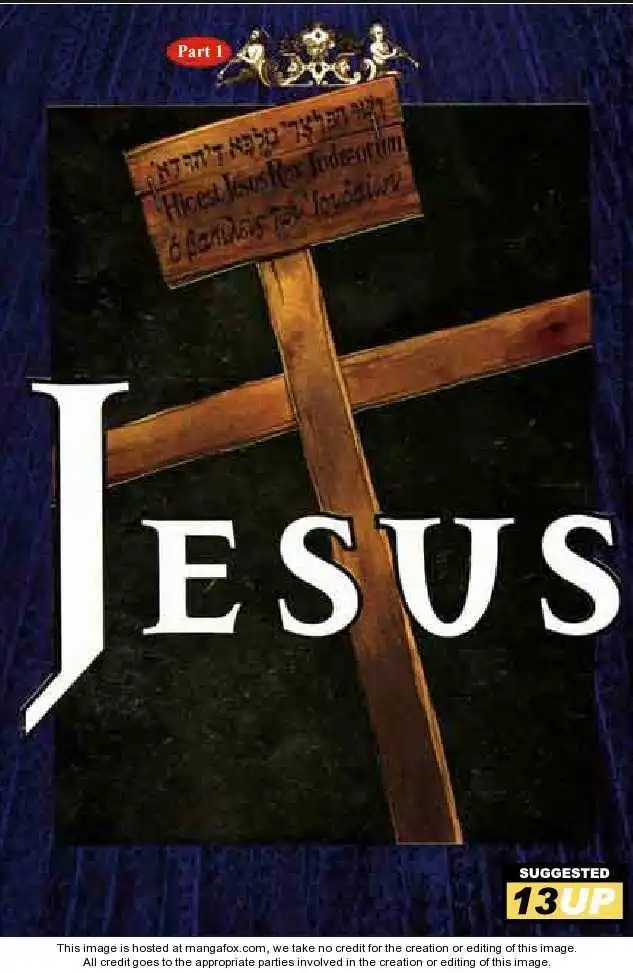 Jesus (YASUHIKO Yoshikazu) Chapter 1 1